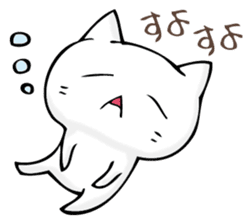 A cat is sometimes macho. sticker #11529554