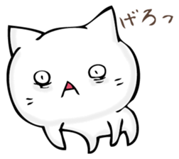 A cat is sometimes macho. sticker #11529556