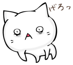 A cat is sometimes macho. sticker #11529556