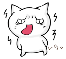 A cat is sometimes macho. sticker #11529557