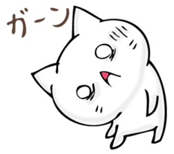 A cat is sometimes macho. sticker #11529558