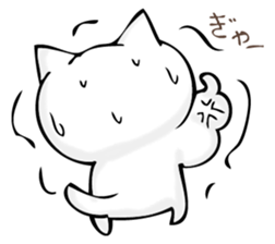 A cat is sometimes macho. sticker #11529559