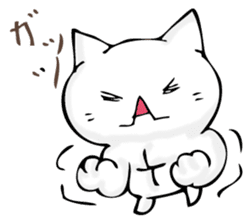 A cat is sometimes macho. sticker #11529560