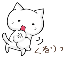 A cat is sometimes macho. sticker #11529561