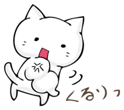 A cat is sometimes macho. sticker #11529561