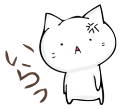 A cat is sometimes macho. sticker #11529562