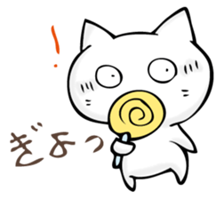 A cat is sometimes macho. sticker #11529564