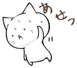 A cat is sometimes macho. sticker #11529565