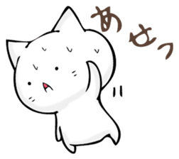 A cat is sometimes macho. sticker #11529565