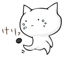A cat is sometimes macho. sticker #11529567