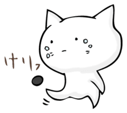A cat is sometimes macho. sticker #11529567