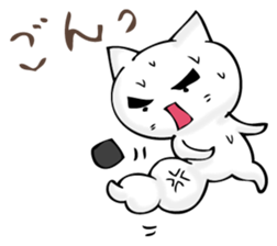 A cat is sometimes macho. sticker #11529568