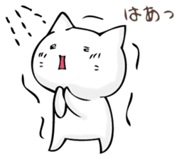 A cat is sometimes macho. sticker #11529569