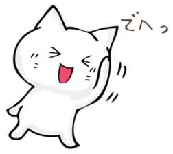 A cat is sometimes macho. sticker #11529571