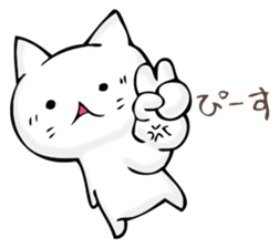 A cat is sometimes macho. sticker #11529572