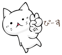 A cat is sometimes macho. sticker #11529572