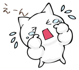 A cat is sometimes macho. sticker #11529575