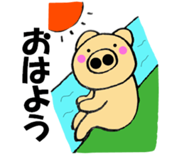 Large letters kansai dialect pig5 sticker #11529576