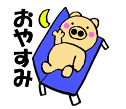 Large letters kansai dialect pig5 sticker #11529577