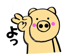 Large letters kansai dialect pig5 sticker #11529578