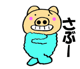 Large letters kansai dialect pig5 sticker #11529590