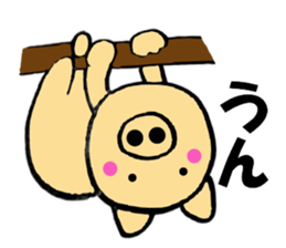 Large letters kansai dialect pig5 sticker #11529592