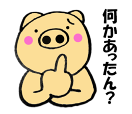 Large letters kansai dialect pig5 sticker #11529598
