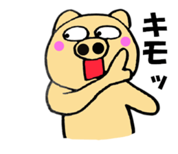 Large letters kansai dialect pig5 sticker #11529614