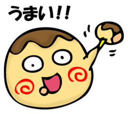 TAKOYAKIIKAGA 2 sticker #11529657