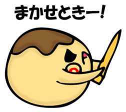 TAKOYAKIIKAGA 2 sticker #11529660