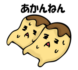 TAKOYAKIIKAGA 2 sticker #11529664