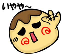 TAKOYAKIIKAGA 2 sticker #11529665