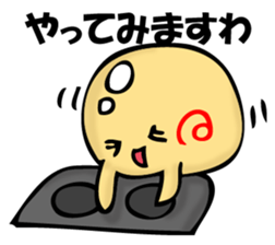 TAKOYAKIIKAGA 2 sticker #11529667