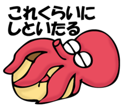 TAKOYAKIIKAGA 2 sticker #11529669