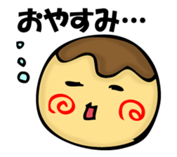 TAKOYAKIIKAGA 2 sticker #11529672