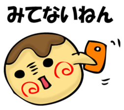 TAKOYAKIIKAGA 2 sticker #11529673