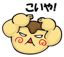 TAKOYAKIIKAGA 2 sticker #11529676