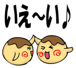 TAKOYAKIIKAGA 2 sticker #11529681