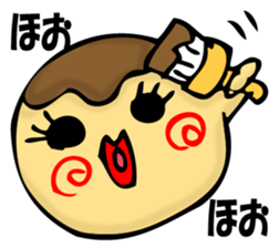 TAKOYAKIIKAGA 2 sticker #11529684