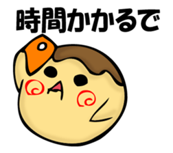 TAKOYAKIIKAGA 2 sticker #11529686