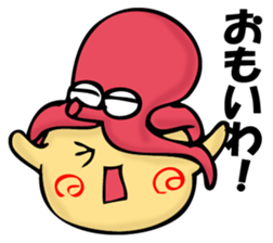 TAKOYAKIIKAGA 2 sticker #11529688