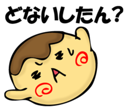 TAKOYAKIIKAGA 2 sticker #11529689