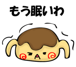 TAKOYAKIIKAGA 2 sticker #11529692