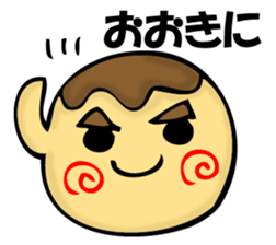 TAKOYAKIIKAGA 2 sticker #11529693