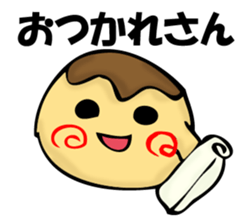 TAKOYAKIIKAGA 2 sticker #11529695