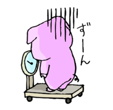 The fat pig sticker #11529778