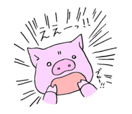 The fat pig sticker #11529779