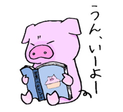 The fat pig sticker #11529783