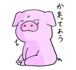 The fat pig sticker #11529788