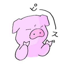 The fat pig sticker #11529789